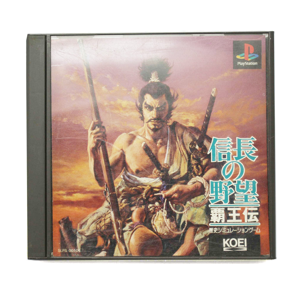 Nobunaga No Yabou Haouden (JP)