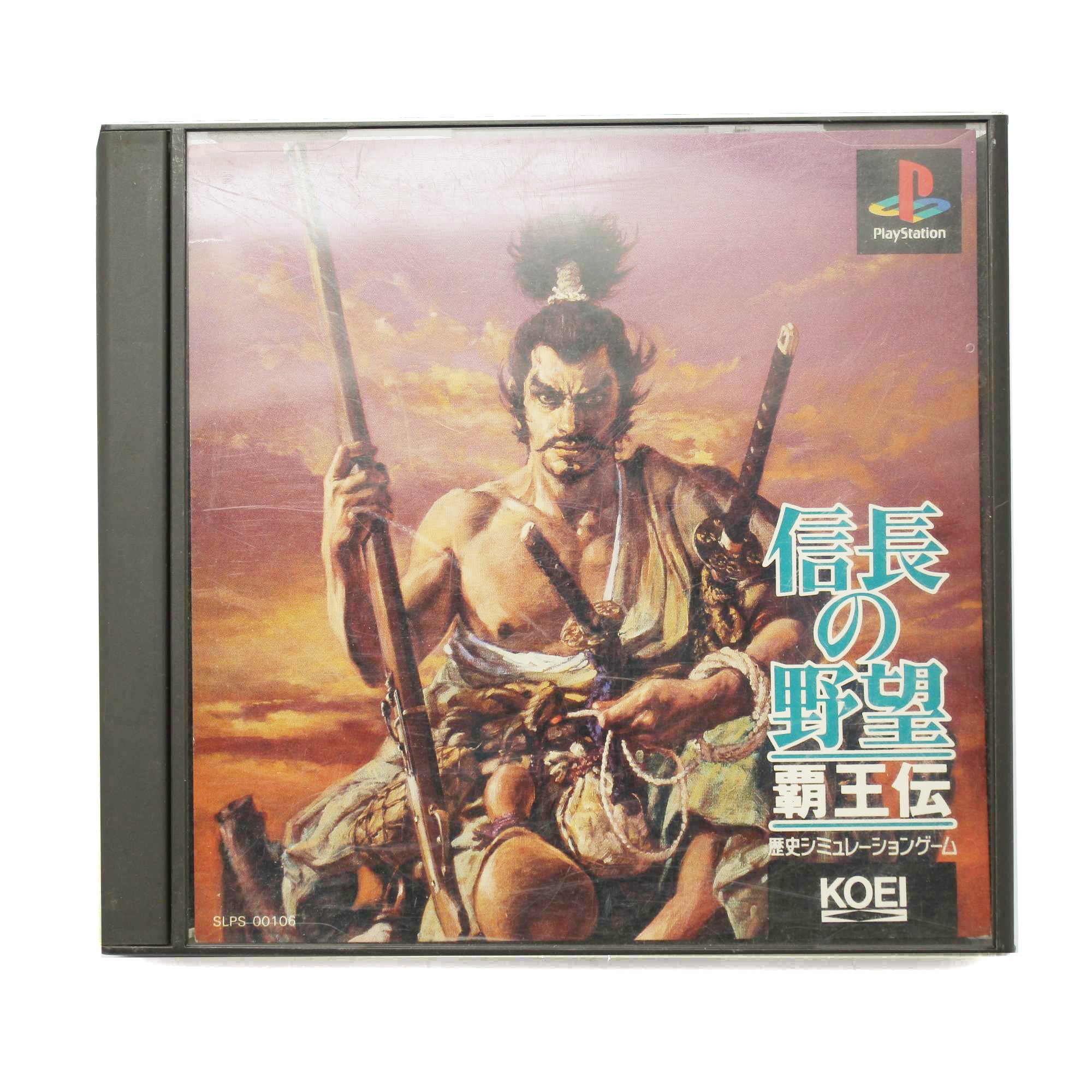 Nobunaga No Yabou Haouden (JP)