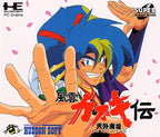 Tengai Makyou: Fuun Kabuki Den (JP)