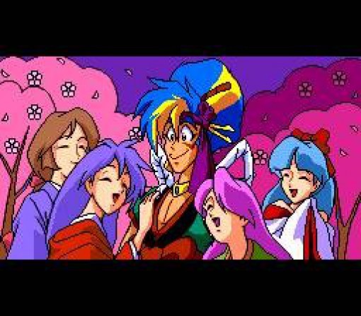 Tengai Makyou: Fuun Kabuki Den (JP)