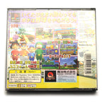 '99 KOSHIEN (JP)