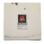 '99 KOSHIEN (JP)