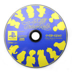 Graduation Crossworld (JP)