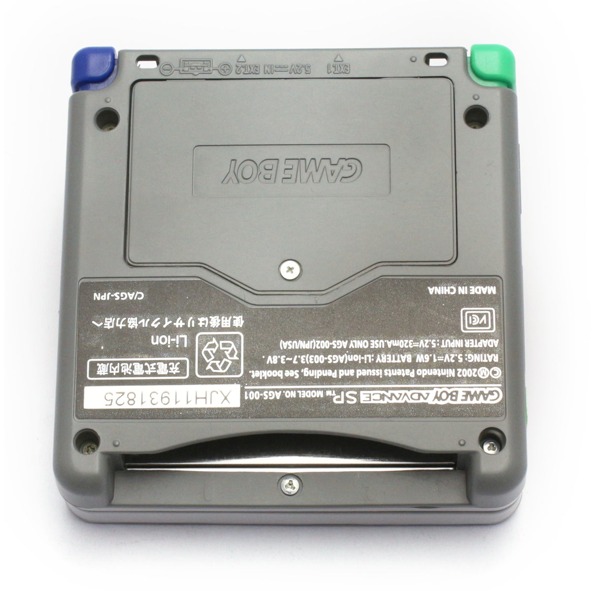 Konsole GBA SP SNES/Super Famicom Design + Netzteil