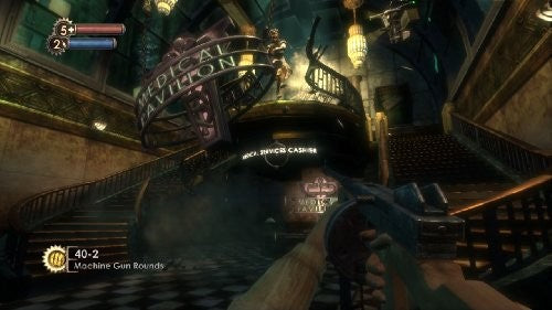 BioShock (DE)
