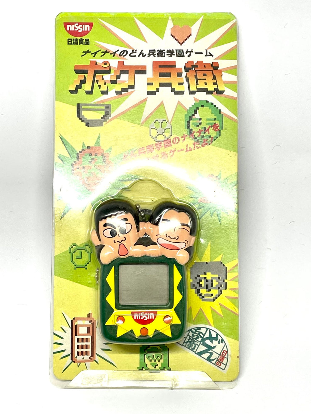 Tamagotchi (JP)