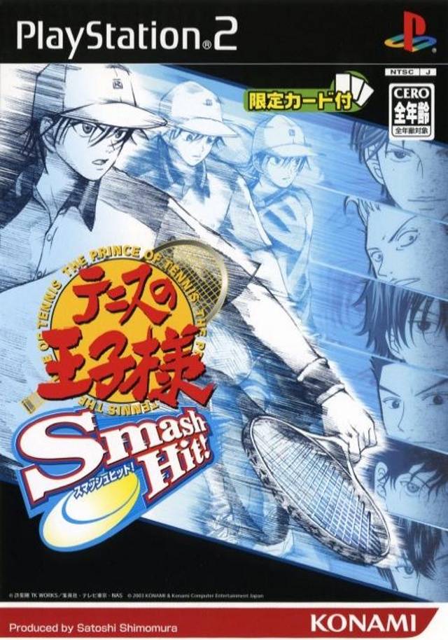 THE PRINCE OF TENNIS SMASH HIT (JP)