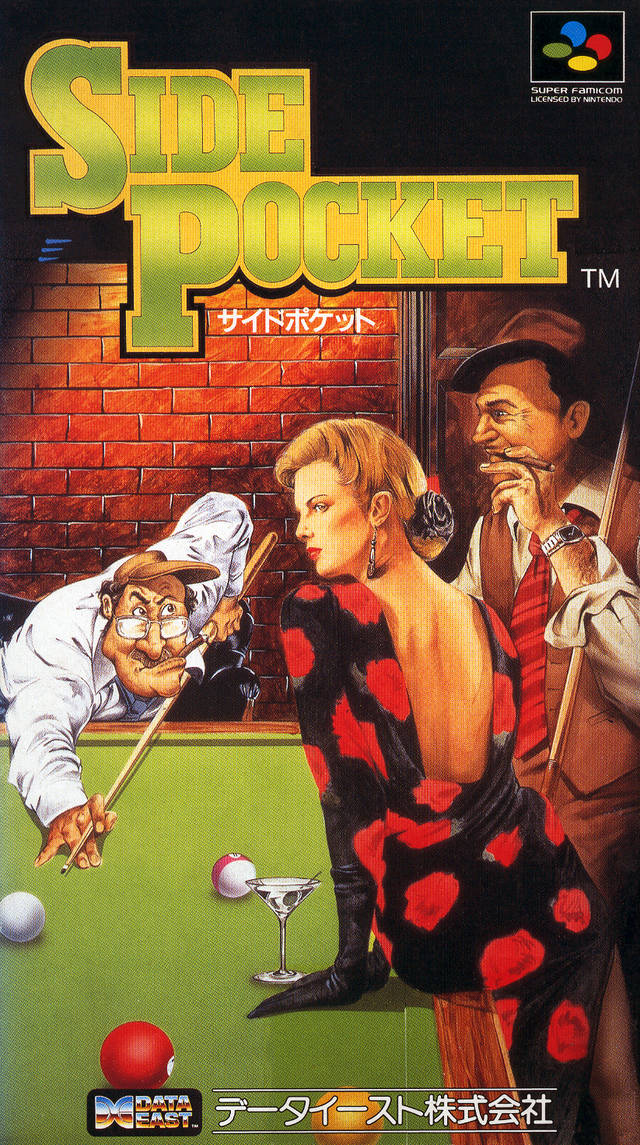 Side Pocket (JP)
