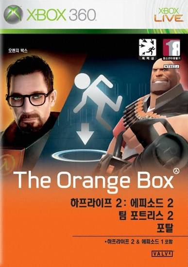 Half-Life 2: The Orange Box (KR)