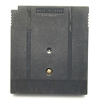 Game Boy Gallery 3 (JP)