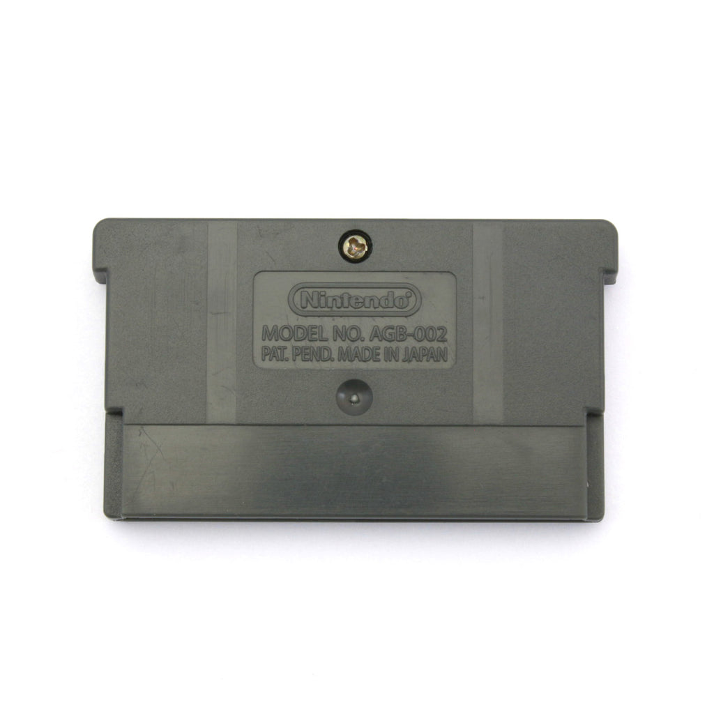 Advance Wars (DE)