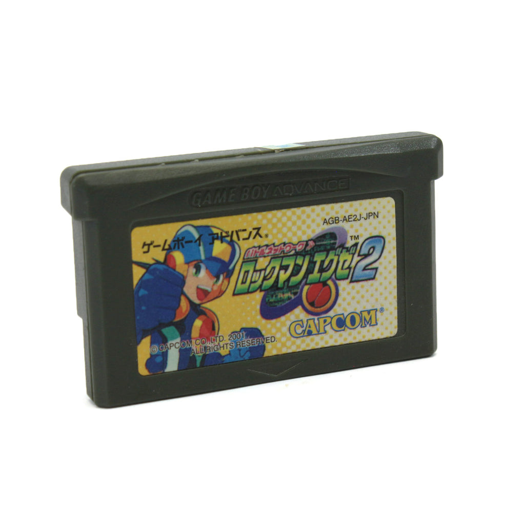 Mega Man: Battle Network 2 (JP)