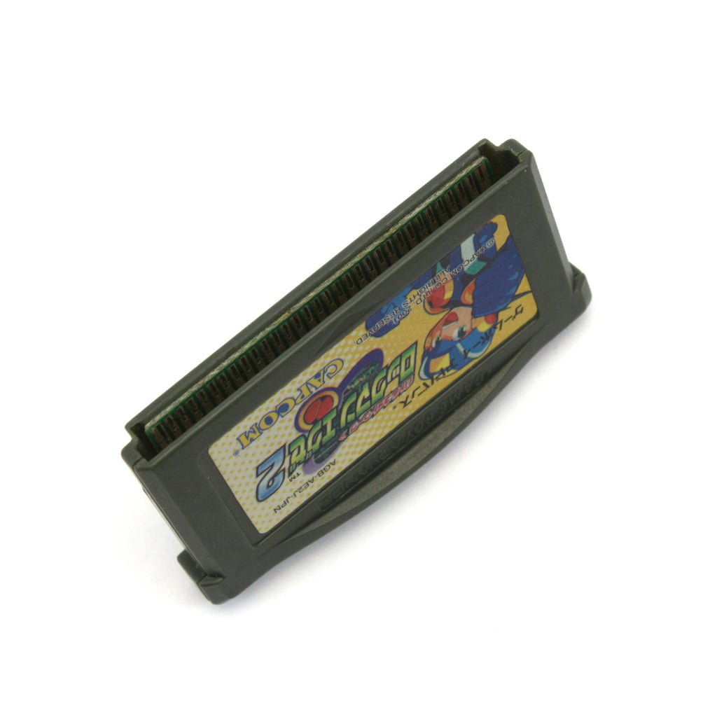 Mega Man: Battle Network 2 (JP)