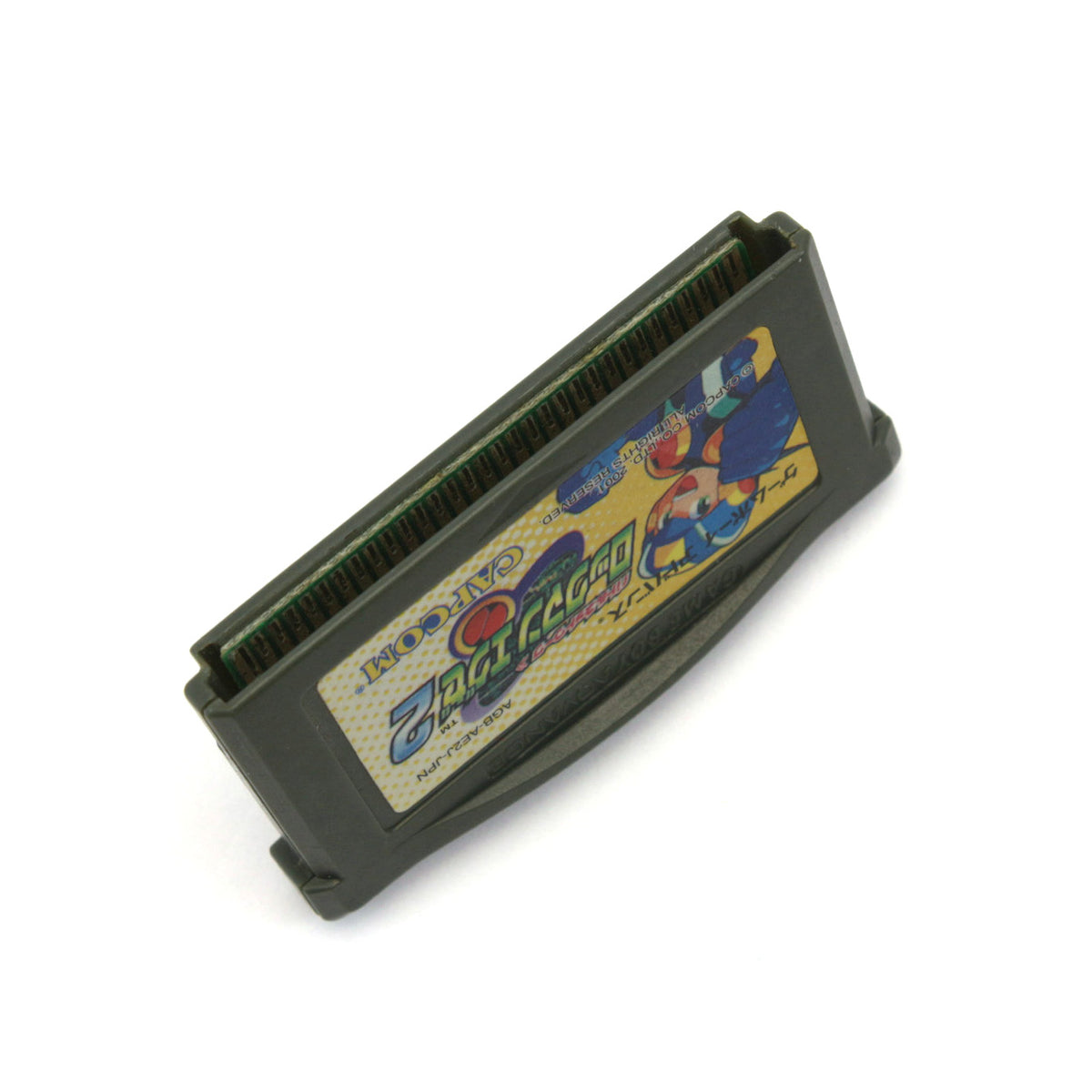 Mega Man: Battle Network 2 (JP)
