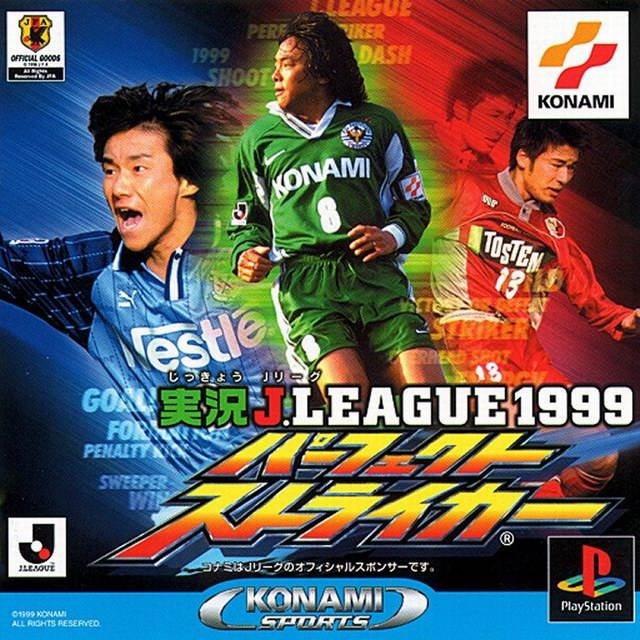 JIKKYO J LEAGUE 1999 PERFECT STRIKER (JP)