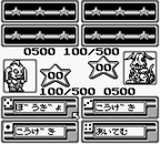 Ultraman Club: Teki Kaijuu o Hakken Seyo! (JP)