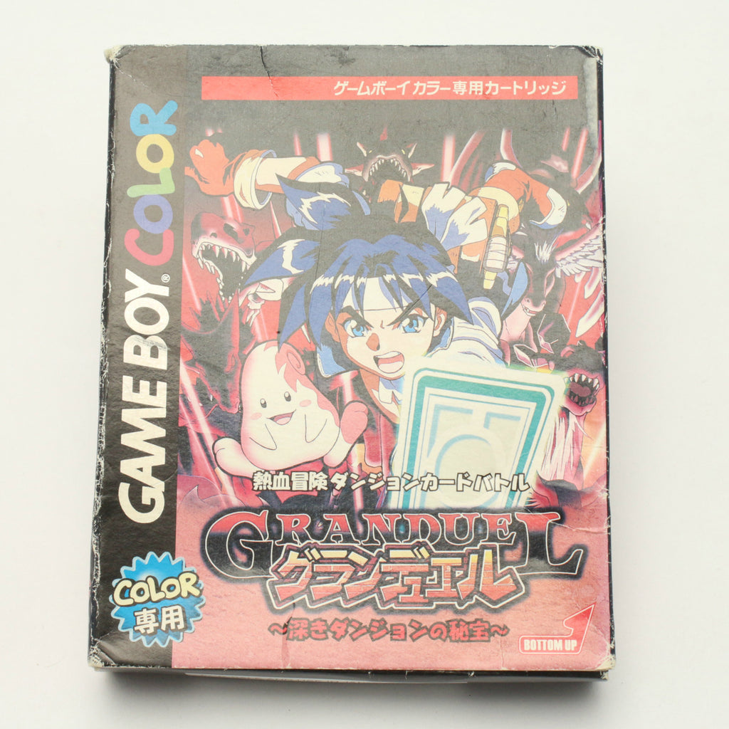 Granduel (JP)