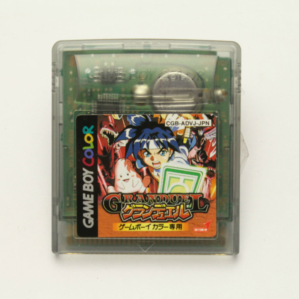 Granduel (JP)