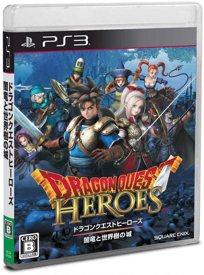 Dragon Quest Heroes (JP)