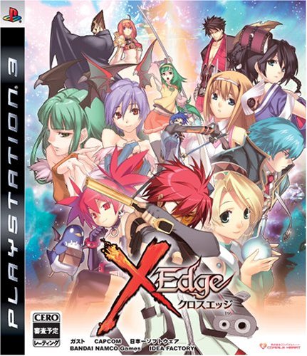 X Edge (JP)