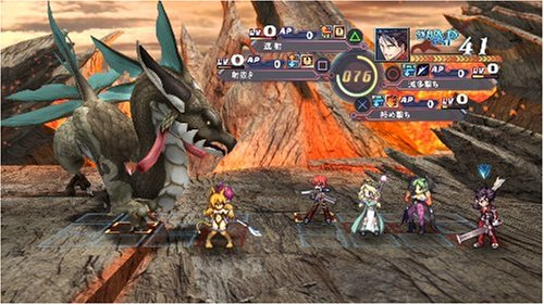 X Edge (JP)