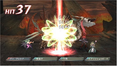 X Edge (JP)