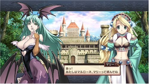 X Edge (JP)