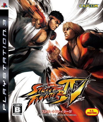 Street Fighter IV (JP)