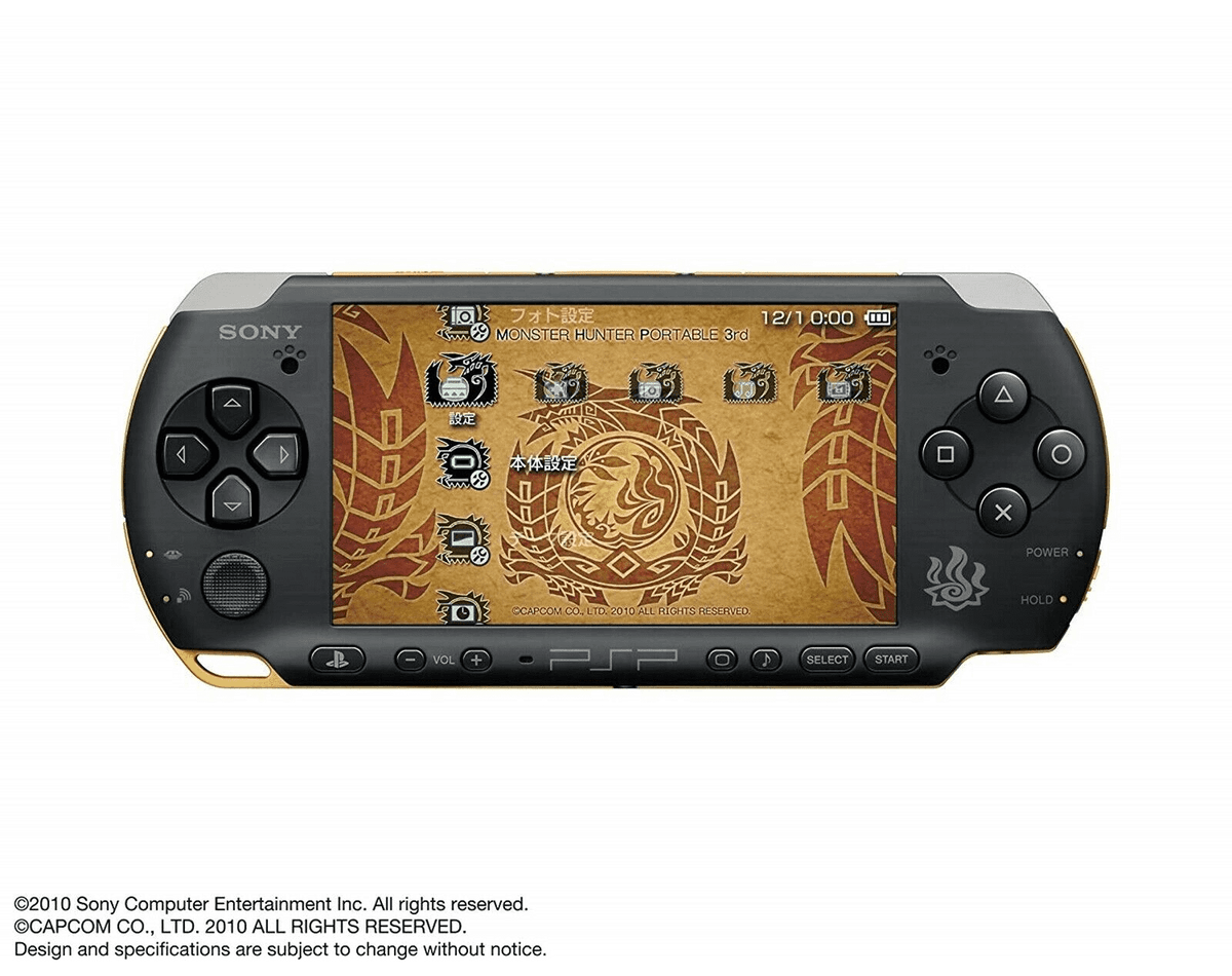 Konsole Slim & Lite 3000 Monster Hunter Portable + Netzteil (JP)