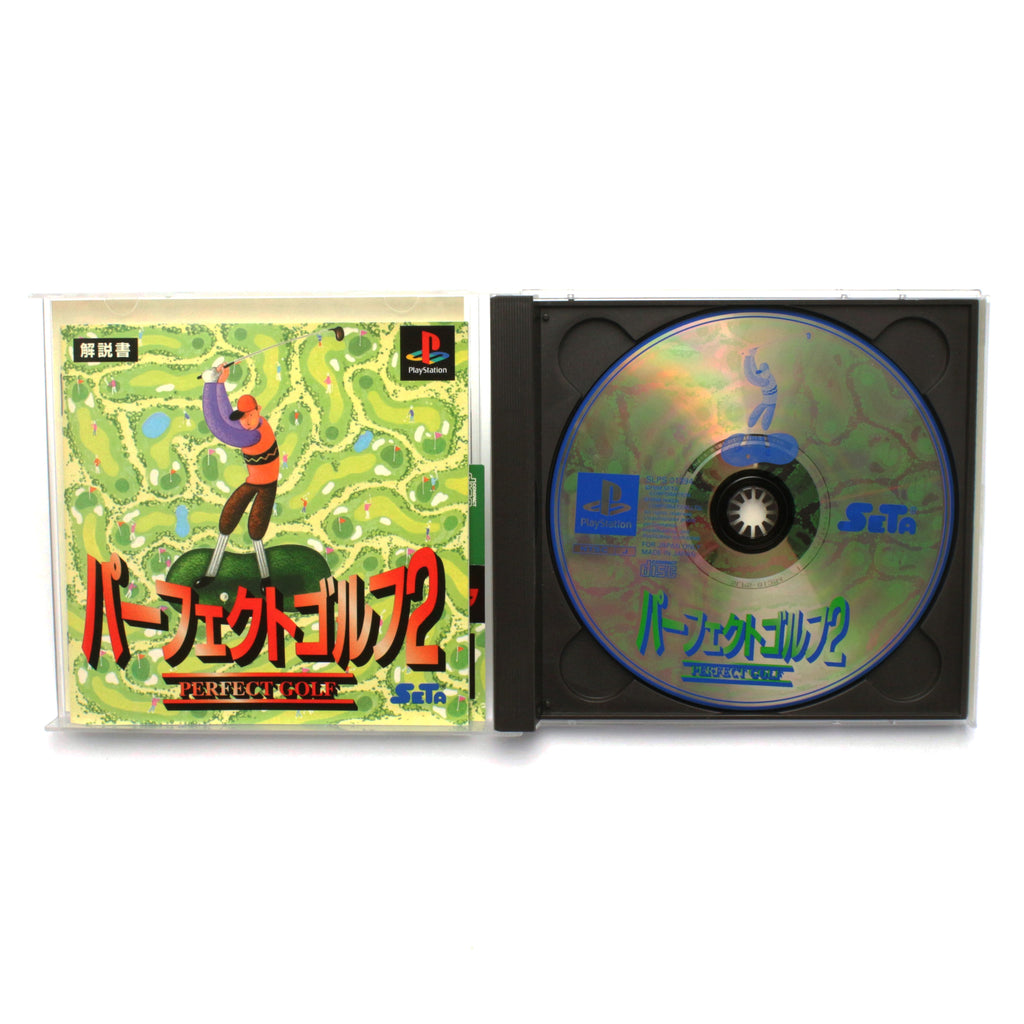 Perfect Golf 2 (JP)