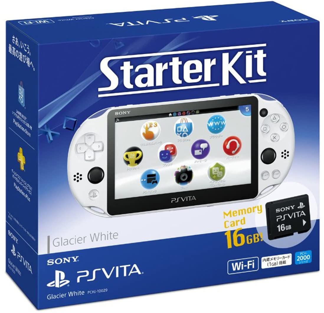 Konsole Starter Kit Glacier White / weiss (JP)