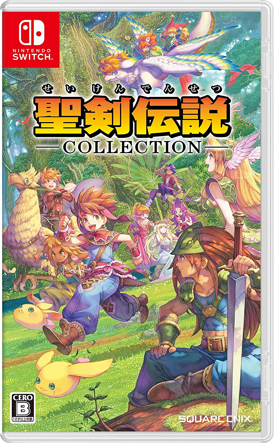 Seiken Densetsu (JP)