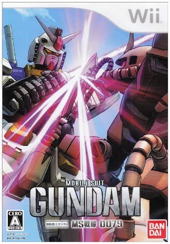 Mobile Suit Gundam: MS Sensen 0079 (JP)