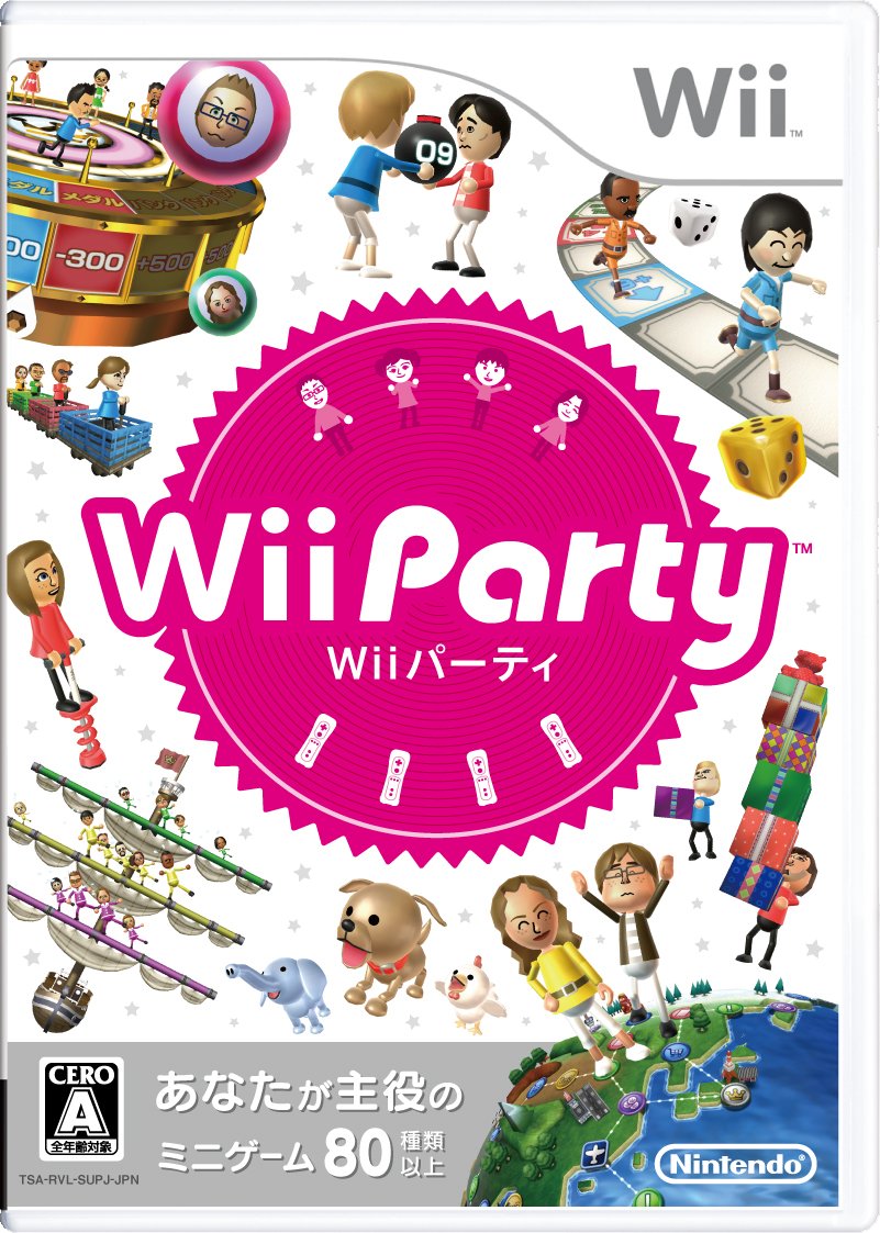Wii Party (JP)