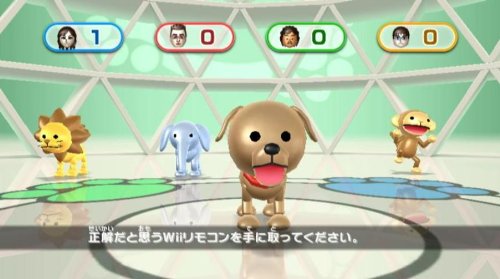 Wii Party (JP)