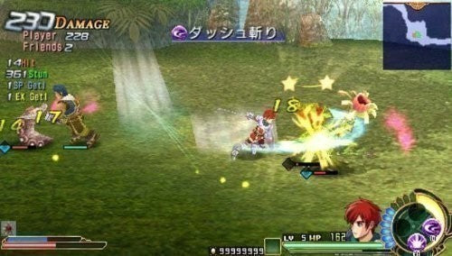 Ys Seven (JP)