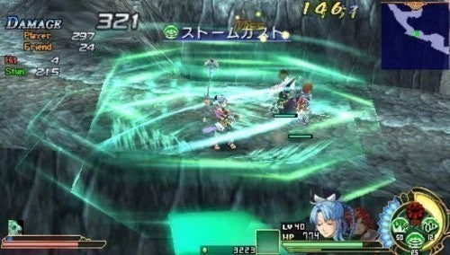 Ys Seven (JP)