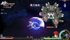 Ys Seven (JP)
