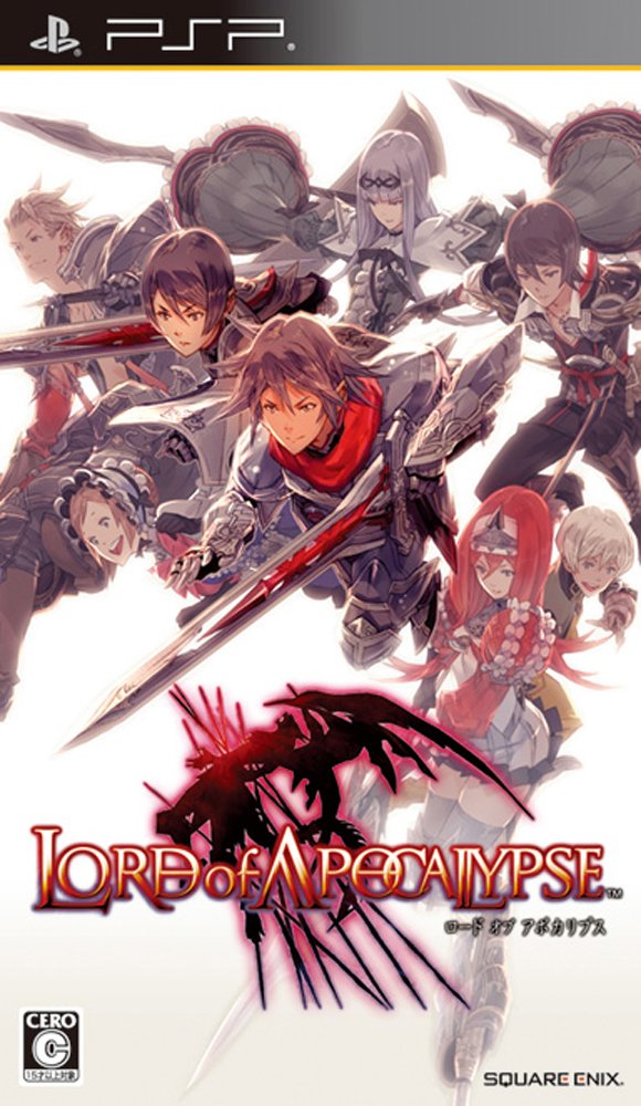 Lord of Apocalypse (JP)