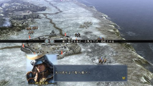 Nobunaga no Yabou Tendou with Power Up Kit (JP)