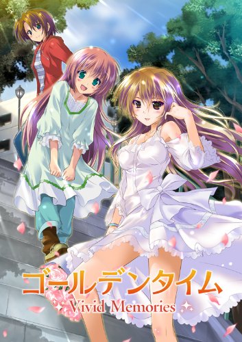 Golden Time Vivid Memories (JP) — Limited Edition