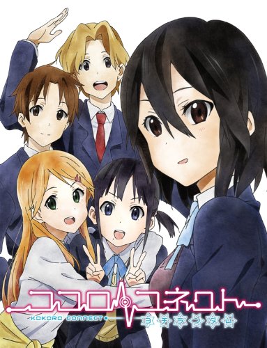 Kokoro Connect Yochi Random (JP)
