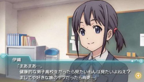 Kokoro Connect Yochi Random (JP)