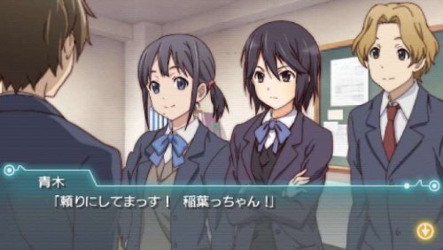 Kokoro Connect Yochi Random (JP)