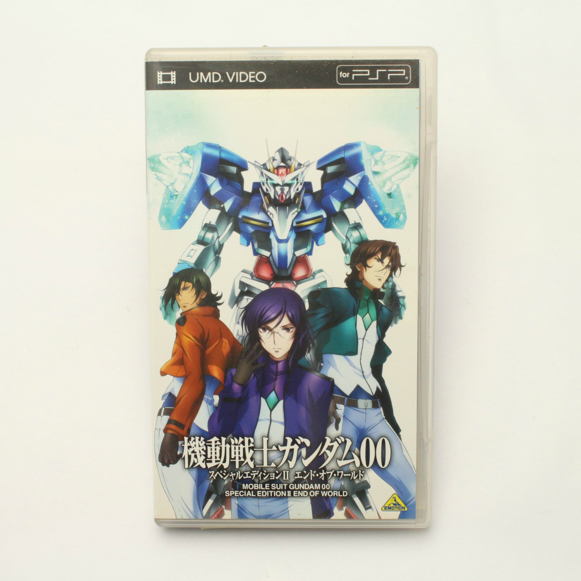 UMD Video Mobile Suit Gundam 00 2 End of World (JP) — Special Edition