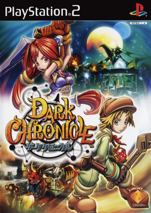 Dark Chronicle (JP)