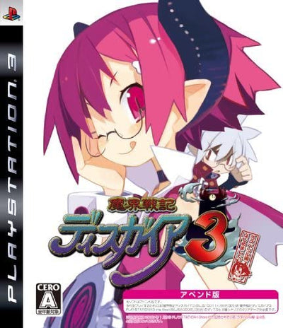 Makai Senki Disgaea 3 (JP) — Big Box