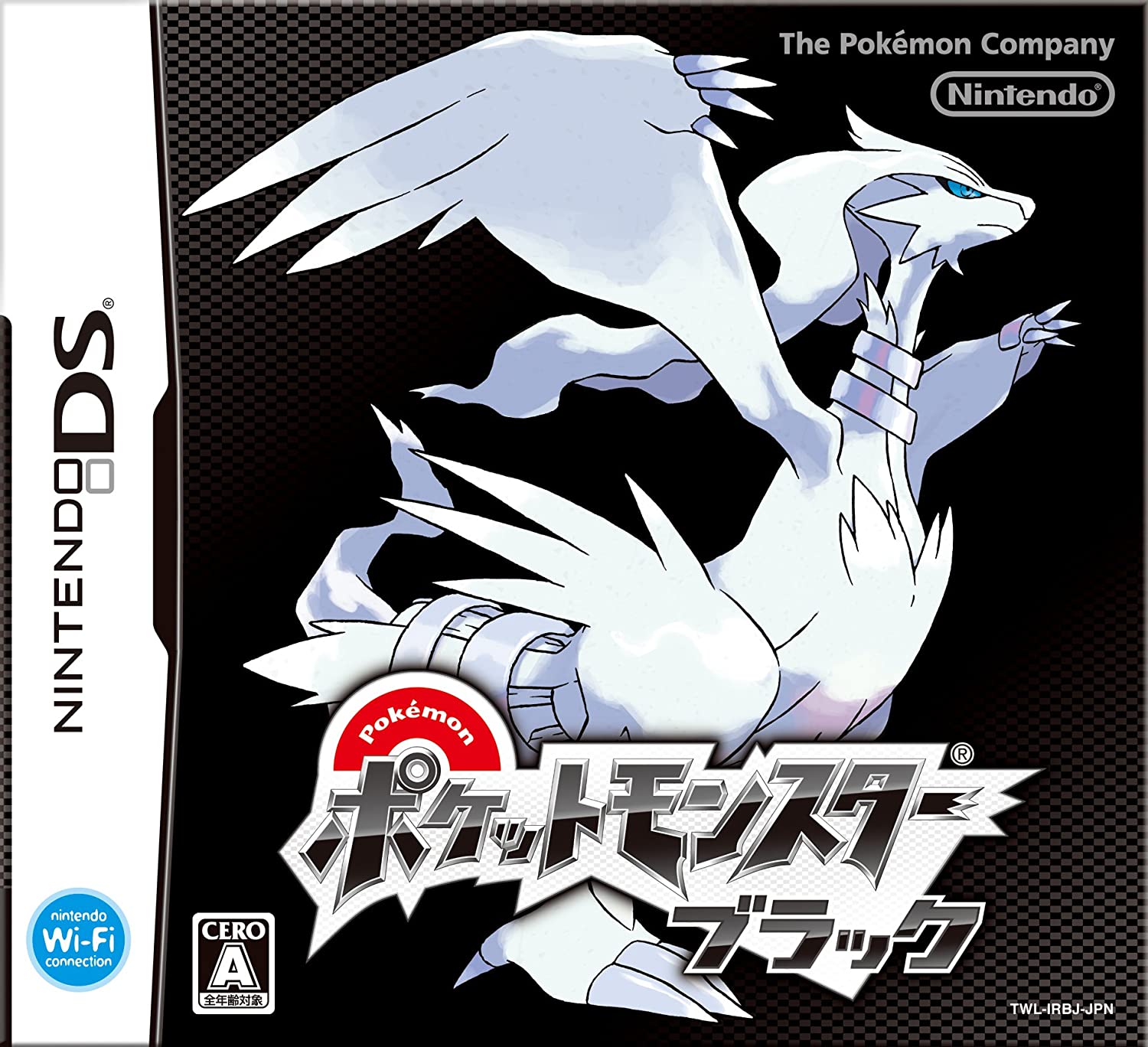 Pokemon Schwarze Edition (JP)
