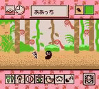 Game de Hakken!! Tamagotchi 2 (JP)