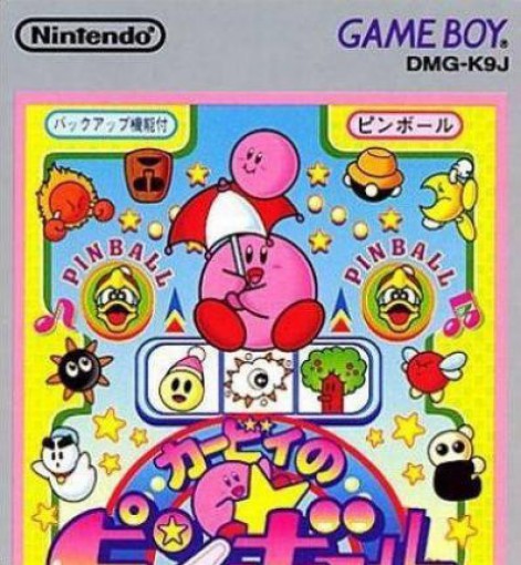 Kirby's Pinball Land (JP)